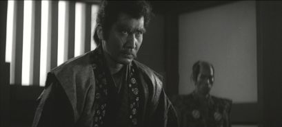 bushido 1.jpg